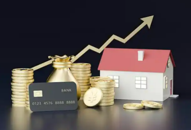 儋州住房公积金销户提取指南