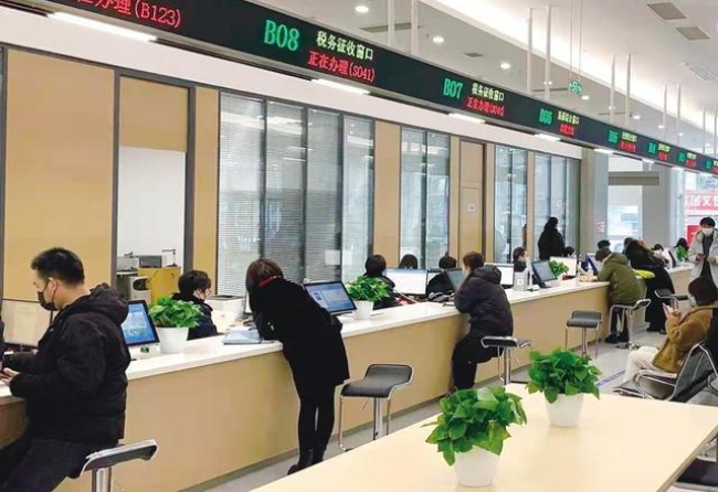 儋州在职住房公积金提取代办条件