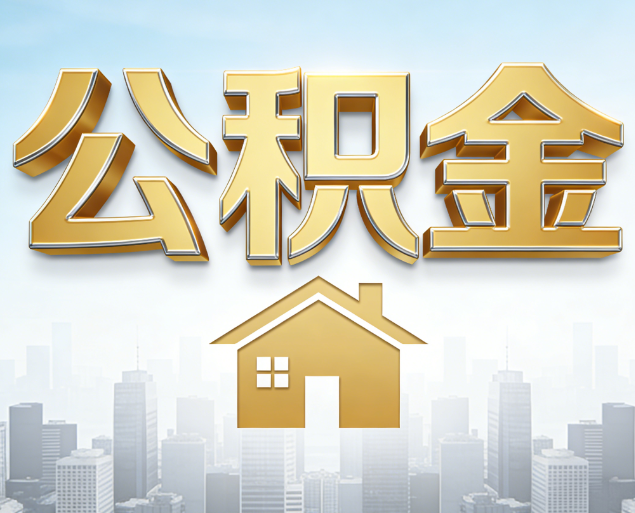 儋州从“跑腿办事”到“全周期管家”